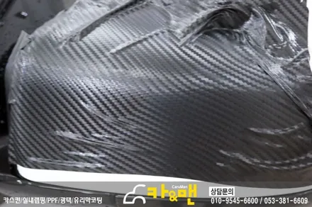 대구 부분랩핑/ 사이드미러랩핑 벤츠 e클래스 카브리올레(블랙 유광)시공/ 카앤맨 / 대구 북구 검단동