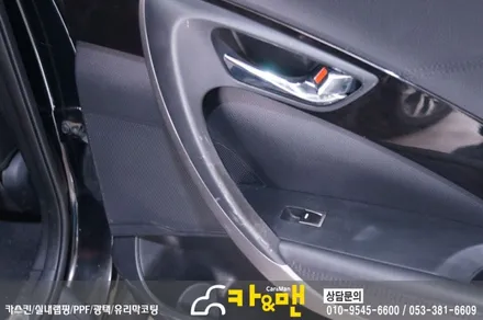 대구 그랜져 hg 실내 부분/도어트림 손잡이 랩핑(블랙 카본) 시공/카앤맨 / 대구 북구 검단동