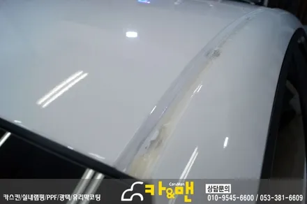 대구 루프스킨 아반떼 ad 시공 / 카앤맨 / 대구 북구 검단동