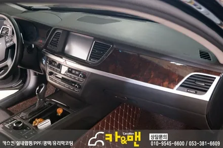 대구 실내랩핑 제네시스 dh 블랙 카본 시공 카앤맨 / 대구 북구 검단동
