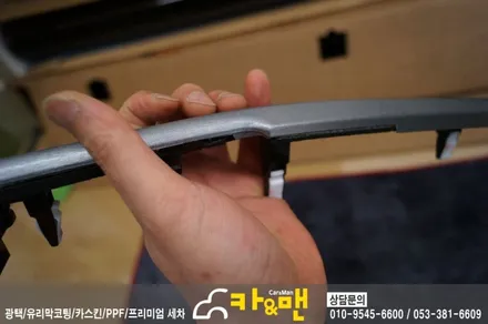 대구 올뉴k7 실내 우드트림 랩핑(스틸 브러쉬)/카앤맨 / 대구 북구 검단동