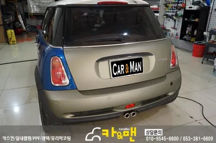 대구 미니쿠퍼 s 전체(?) 랩핑(미드나잇 샌드 매트 메탈릭) 시공/카앤맨 / 대구 북구 검단동