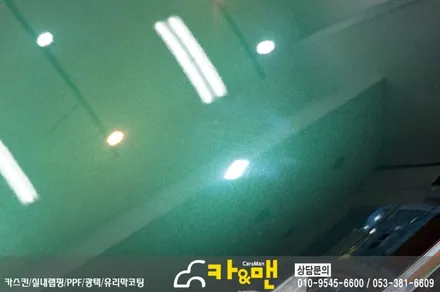 대구 bmw 미니 클럽맨 신차 ppf 패키지 시공/ 카앤맨 / 대구 북구 검단동