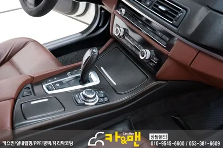 대구 실내랩핑 bmw 5시리즈(블랙 브러쉬)시공/카앤맨 / 대구 북구 검단동