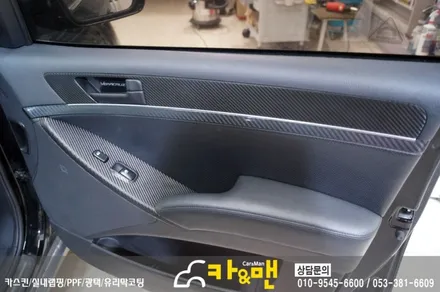 대구 베라크루즈 실내 부분 랩핑(블랙 카본) 시공/카앤맨 / 대구 북구 검단동