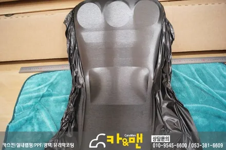대구 자동차 실내랩핑 벤츠 C클래스 센터페시아 부분랩핑 카앤맨 / 대구 북구 검단동