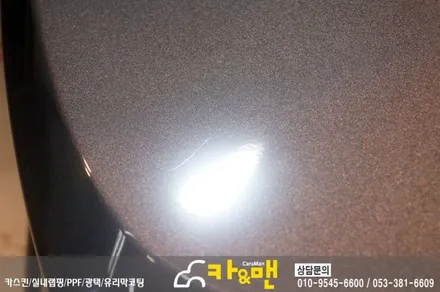 대구 그랜져ig 하이브리드 신차코팅 및 ppf 생활보호패키지 시공/ 카앤맨 / 대구 북구 검단동