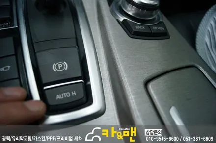 대구 bmw 5시리즈(528i/티타늄 브러쉬)실내 랩핑/카앤맨 / 대구 북구 검단동