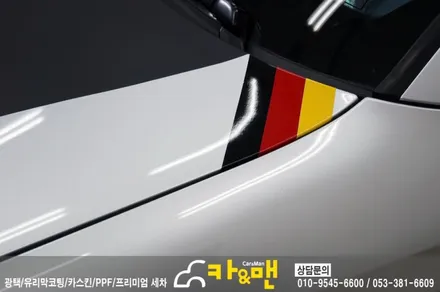 대구 아우디 a4 루프스킨/본넷/범퍼 포인트랩핑/바이퍼 라인 시공/ 카앤맨 / 대구 북구 검단동