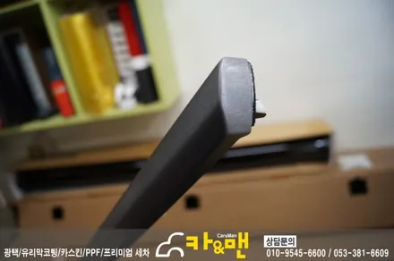 대구 올뉴k7 실내 우드트림 랩핑(스틸 브러쉬)/카앤맨 / 대구 북구 검단동