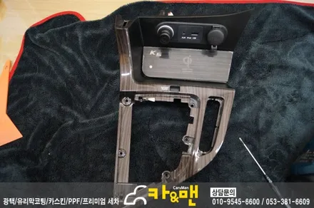 대구 k5 실내랩핑(가죽시트/블랙/티타늄 브러쉬) 시공/ 카앤맨 / 대구 북구 검단동