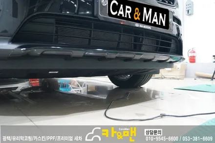대구 스포티지 ql 부분랩핑(그릴/스키드 플레이트/도어캐치/안개등 크롬 등) 시공/카앤맨 / 대구 북구 검단동