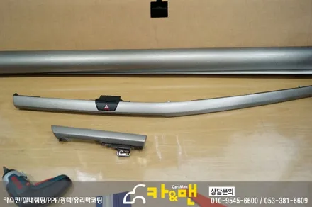 대구 실내랩핑 올뉴k7 카앤맨 / 대구 북구 검단동