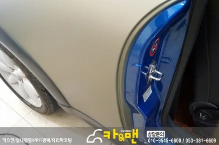 대구 미니쿠퍼 s 전체(?) 랩핑(미드나잇 샌드 매트 메탈릭) 시공/카앤맨 / 대구 북구 검단동