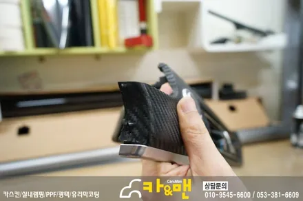 대구 실내랩핑/대구 bmw 5시리즈 F10/520d (티타늄 브러쉬)카앤맨 / 대구 북구 검단동