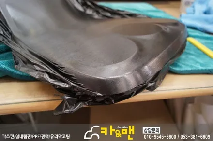 대구 자동차 실내랩핑 벤츠 C클래스 센터페시아 부분랩핑 카앤맨 / 대구 북구 검단동