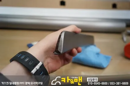 대구 모하비 실내 부분 랩핑 (티타늄 브러쉬) 시공/카앤맨 / 대구 북구 검단동