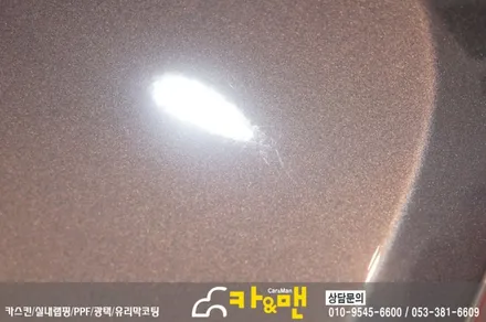 대구 그랜져ig 하이브리드 신차코팅 및 ppf 생활보호패키지 시공/ 카앤맨 / 대구 북구 검단동