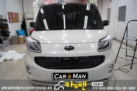 대구 레이 루프스킨 사이드미러 그릴 랩핑 시공 /카앤맨 / 대구 북구 검단동