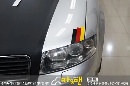 대구 아우디 a4 루프스킨/본넷/범퍼 포인트랩핑/바이퍼 라인 시공/ 카앤맨 / 대구 북구 검단동