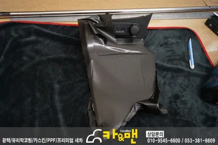 대구 k5 실내랩핑(가죽시트/블랙/티타늄 브러쉬) 시공/ 카앤맨 / 대구 북구 검단동