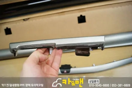 대구 실내랩핑 올뉴k7 카앤맨 / 대구 북구 검단동