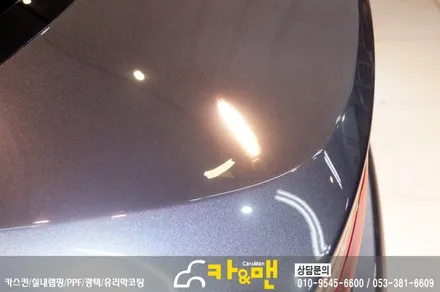 대구 그랜져ig 하이브리드 신차코팅 및 ppf 생활보호패키지 시공/ 카앤맨 / 대구 북구 검단동
