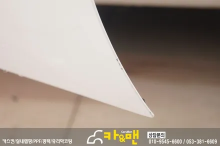 대구 실내랩핑 벤츠 e클래스/블랙 브러쉬 및 ppf 생활보호패키지 / 카앤맨 / 대구 북구 검단동