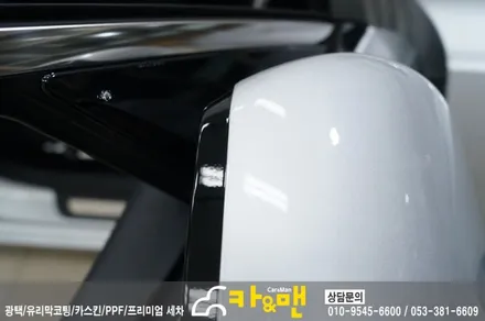 대구 북구 신차 ppf 생활보호 패키지(기아 k7)시공/ 카앤맨 / 대구 북구 검단동