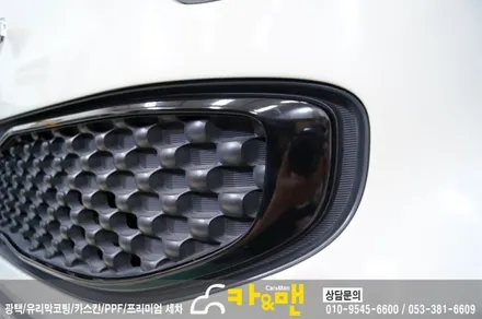 대구 레이 루프스킨 사이드미러 그릴 랩핑 시공 /카앤맨 / 대구 북구 검단동