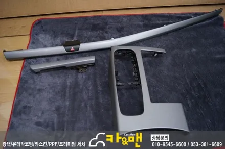 대구 올뉴k7 실내 우드트림 랩핑(스틸 브러쉬)/카앤맨 / 대구 북구 검단동