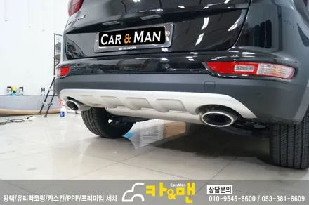 대구 스포티지 ql 부분랩핑(그릴/스키드 플레이트/도어캐치/안개등 크롬 등) 시공/카앤맨 / 대구 북구 검단동