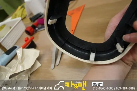 대구 쏘울 실내 랩핑/도어트림 가죽 랩핑 시공 /카앤맨 / 대구 북구 검단동