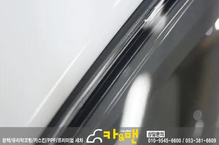 대구 포르쉐 파나메라4 신차 코팅 및 ppf 생활보호패키지 시공/카앤맨 / 대구 북구 검단동