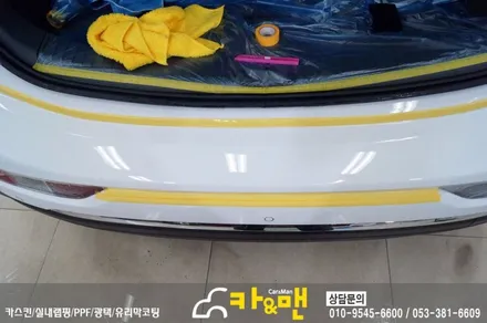 대구 쉐보레 볼트 ev 신차 ppf 생활보호패키지 시공/카앤맨 / 대구 북구 검단동
