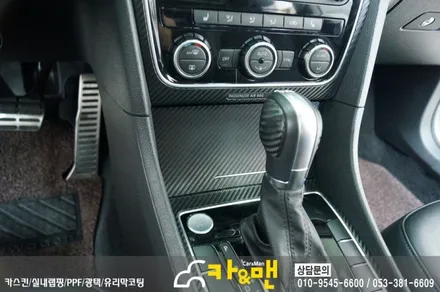 대구 파사트 실내 부분 랩핑(블랙 카본)시공/카앤맨 / 대구 북구 검단동