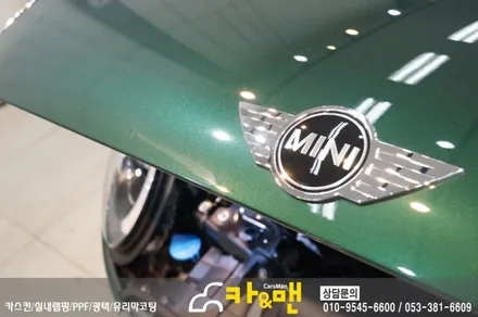 대구 bmw 미니 클럽맨 신차 ppf 패키지 시공/ 카앤맨 / 대구 북구 검단동