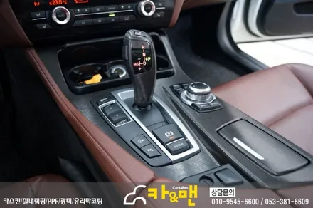 대구 실내랩핑 bmw 5시리즈(블랙 브러쉬)시공/카앤맨 / 대구 북구 검단동