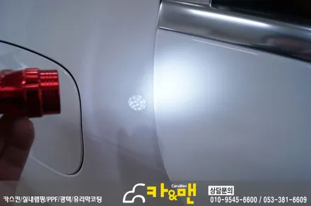 대구 실내랩핑 벤츠 c클래스 센터페시아(블랙 카본)/ 카앤맨 / 대구 북구 검단동