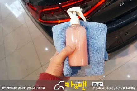 대구 그랜져ig 하이브리드 신차코팅 및 ppf 생활보호패키지 시공/ 카앤맨 / 대구 북구 검단동
