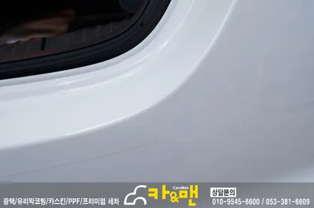 대구 재규어 xf ppf 생활보호패키지+사이드미러/헤드라이트 시공/카앤맨 / 대구 북구 검단동