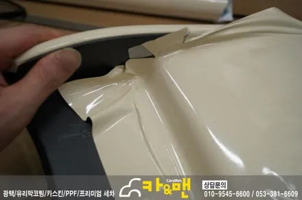 대구 쏘울 실내 랩핑/도어트림 가죽 랩핑 시공 /카앤맨 / 대구 북구 검단동