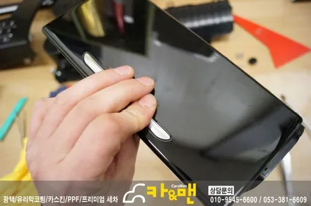 대구 올뉴k7 실내 부분 랩핑(블랙 브러쉬) 시공/카앤맨 / 대구 북구 검단동