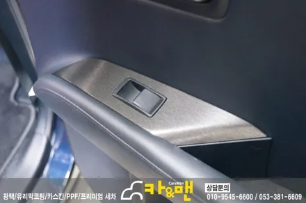 대구 렉서스 rx450 실내 부분 랩핑(블랙 브러쉬) 시공/ 카앤맨 / 대구 북구 검단동