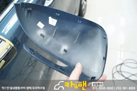 대구 스포티지 ql 그릴/안개등/사이드미러/트렁크 가니쉬 부분 랩핑 시공/ 카앤맨 / 대구 북구 검단동