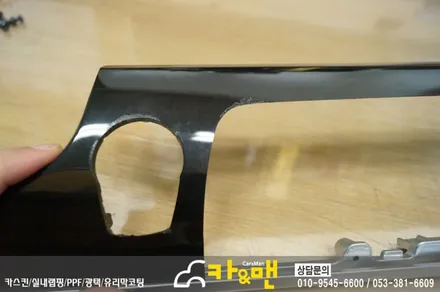 대구 실내랩핑/대구 bmw 5시리즈 F10/520d (티타늄 브러쉬)카앤맨 / 대구 북구 검단동