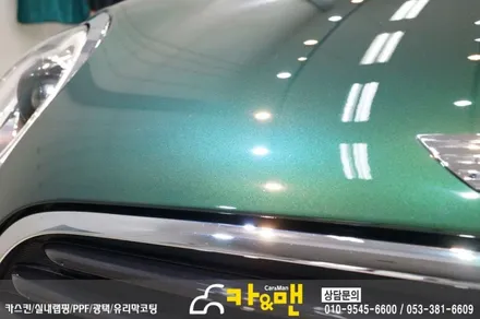 대구 bmw 미니 클럽맨 신차 ppf 패키지 시공/ 카앤맨 / 대구 북구 검단동