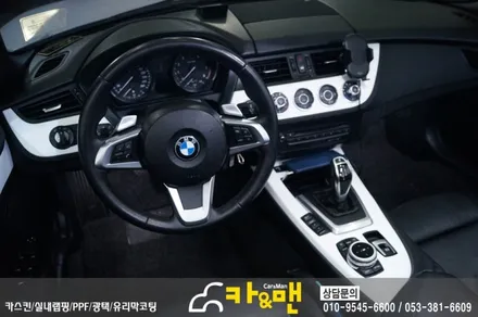 대구 실내랩핑 bmw z4(카본 화이트) 시공/카앤맨 / 대구 북구 검단동