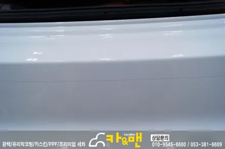 대구 재규어 xf ppf 생활보호패키지+사이드미러/헤드라이트 시공/카앤맨 / 대구 북구 검단동