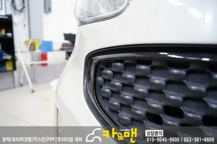 대구 레이 루프스킨 사이드미러 그릴 랩핑 시공 /카앤맨 / 대구 북구 검단동